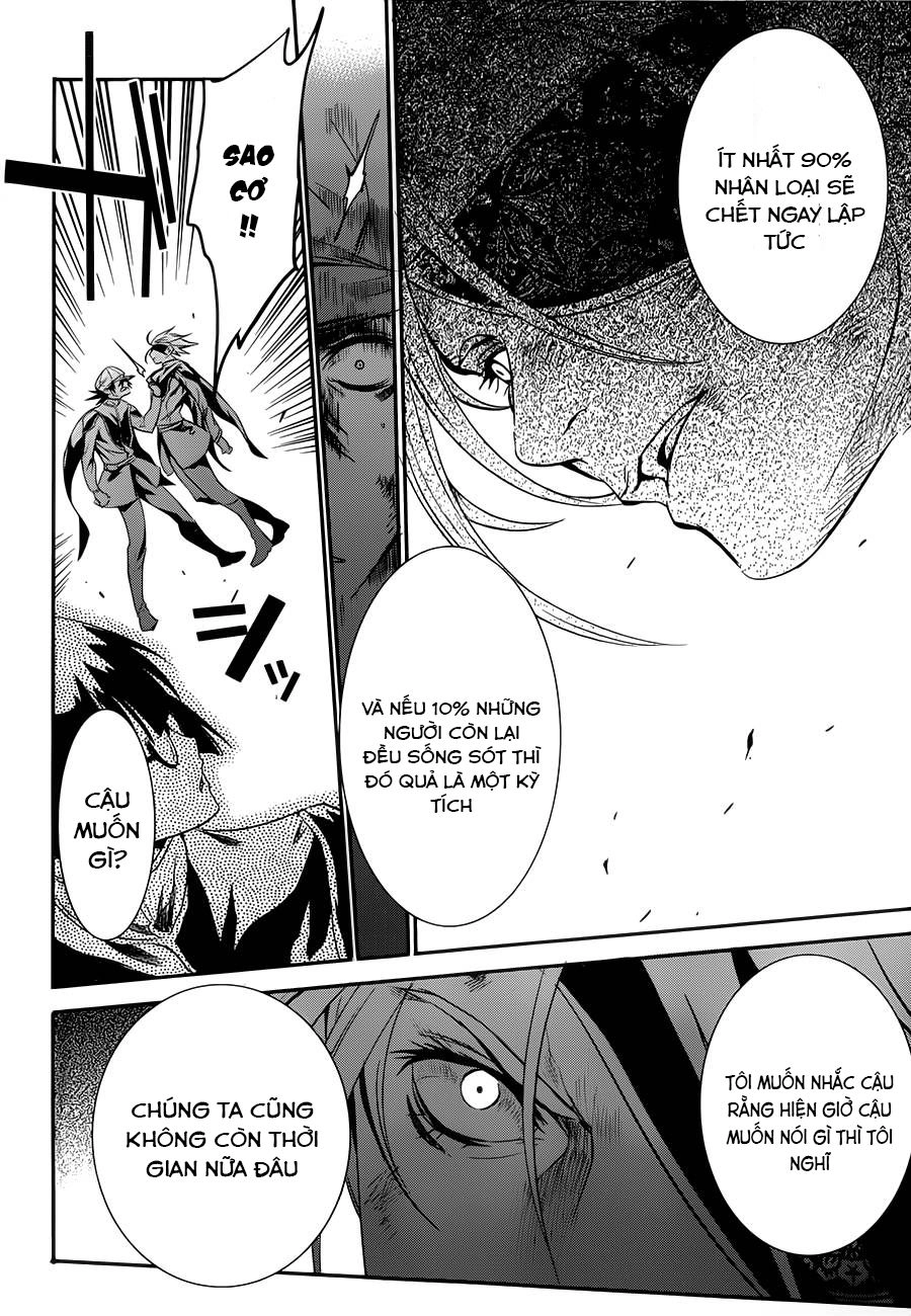 Q (Shihira Tatsuya) Chapter 16 - 19