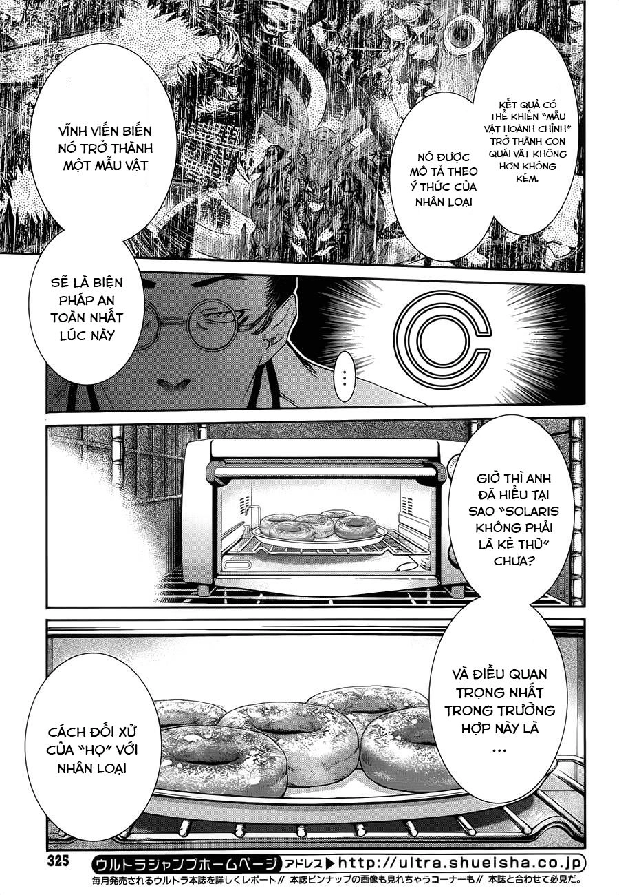 Q (Shihira Tatsuya) Chapter 16 - 26