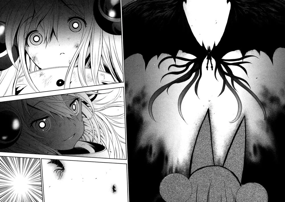 Q (Shihira Tatsuya) Chapter 18 - 29