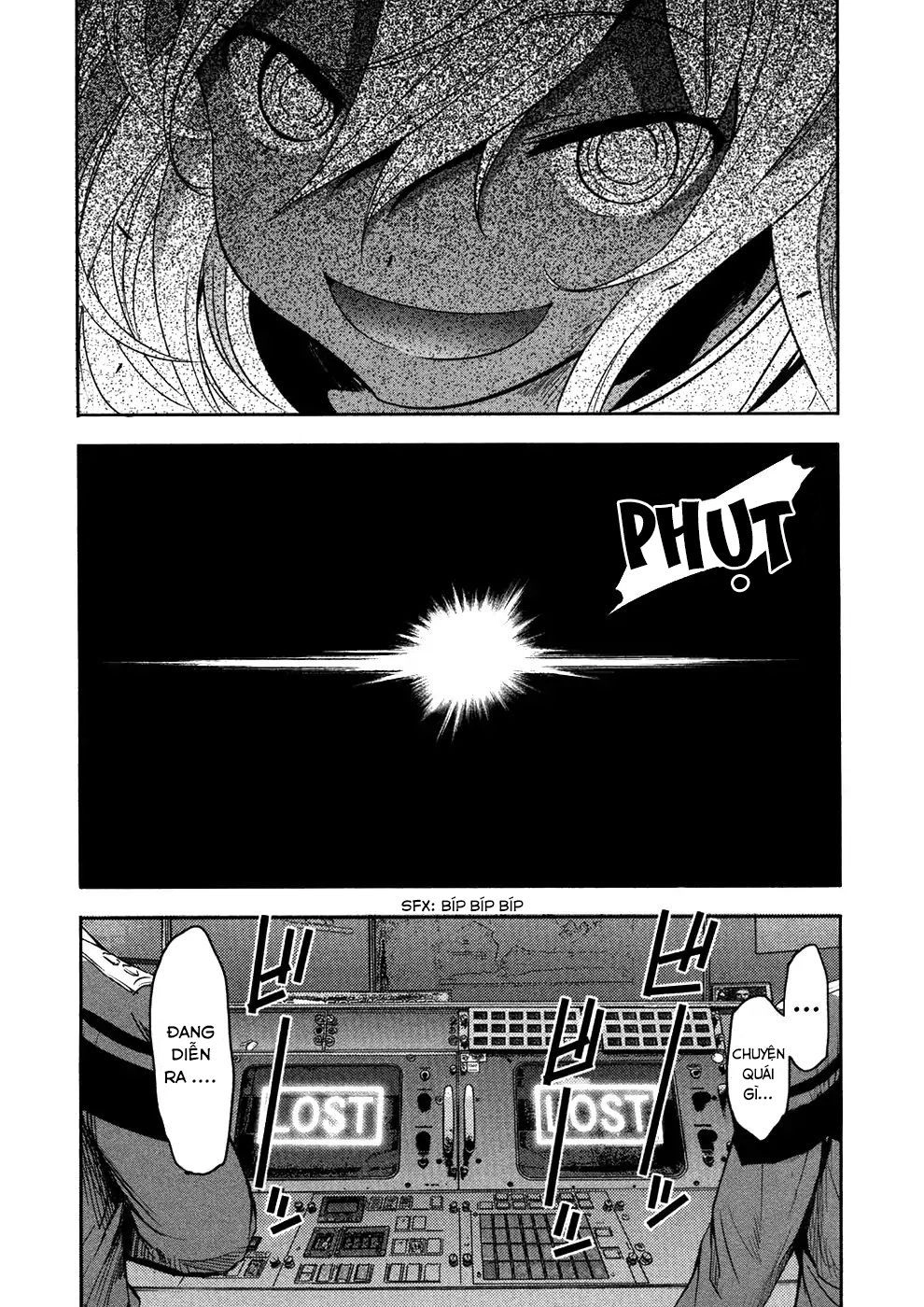 Q (Shihira Tatsuya) Chapter 18 - 32