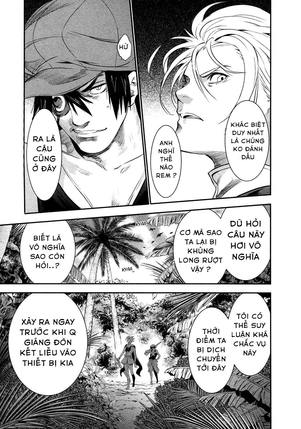 Q (Shihira Tatsuya) Chapter 19 - 7