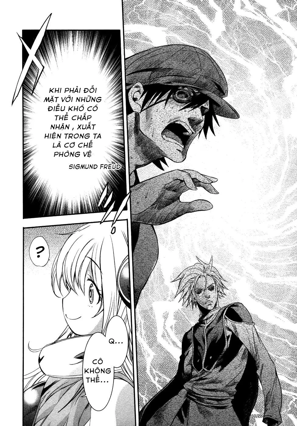 Q (Shihira Tatsuya) Chapter 19 - 12