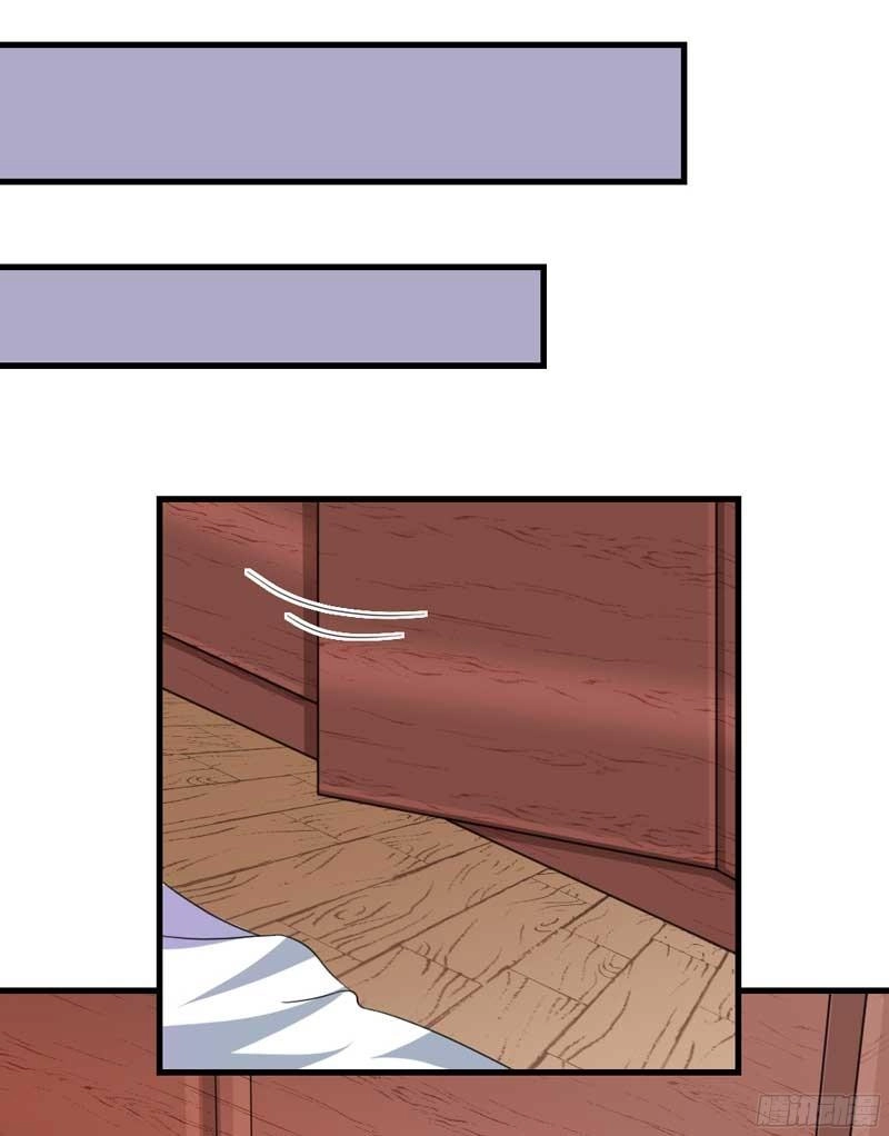 Khế Hôn Chapter 3 - 12