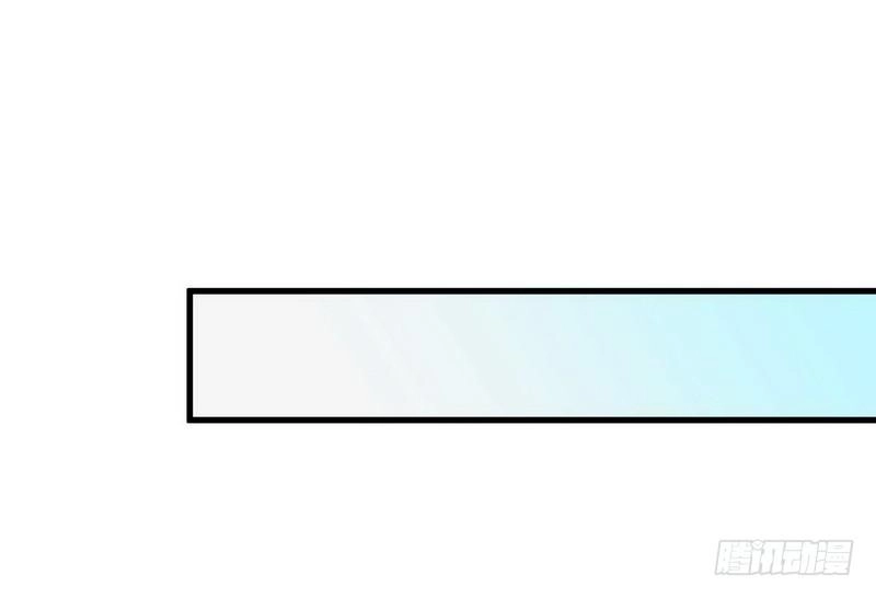 Khế Hôn Chapter 25 - 32