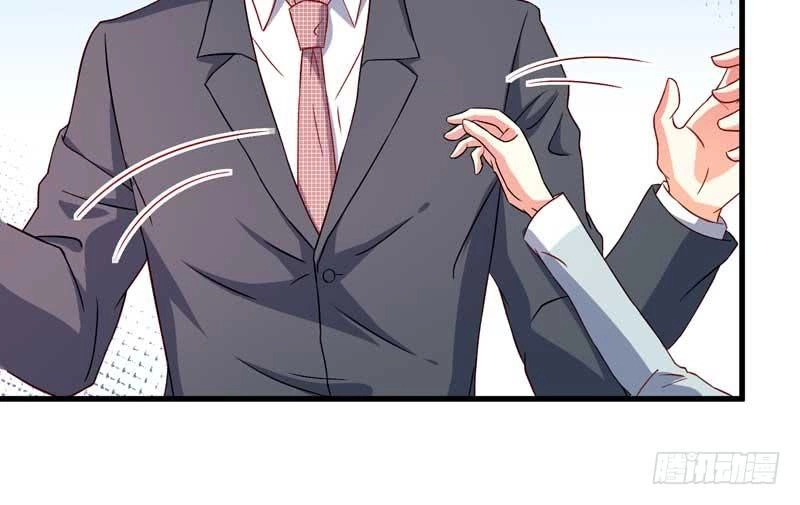 Khế Hôn Chapter 34 - 12