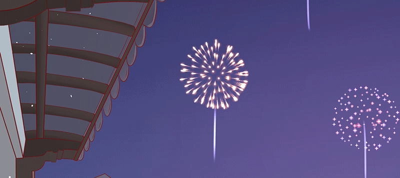 Khế Hôn Chapter 45 - 55