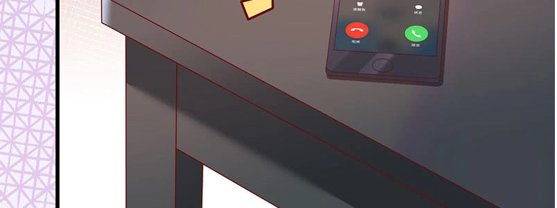 Khế Hôn Chapter 50 - 38