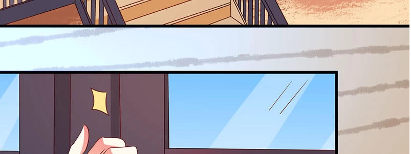 Khế Hôn Chapter 55 - 4