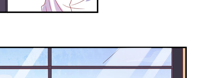 Khế Hôn Chapter 55 - 12