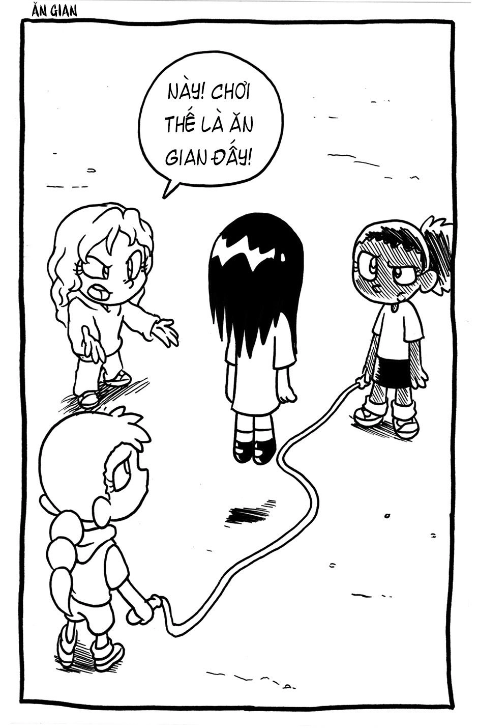 Erma Chapter 1 - 5