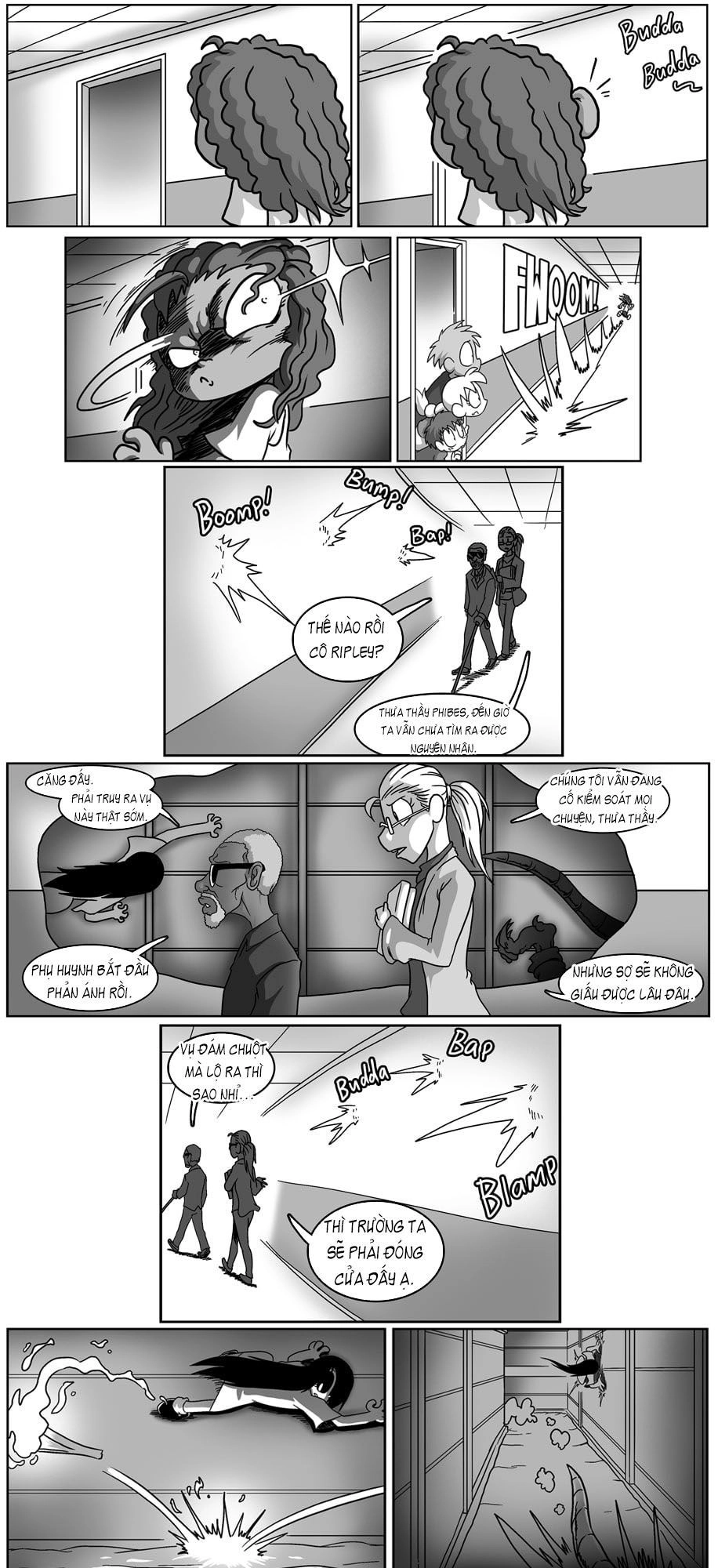 Erma Chapter 17 - 12