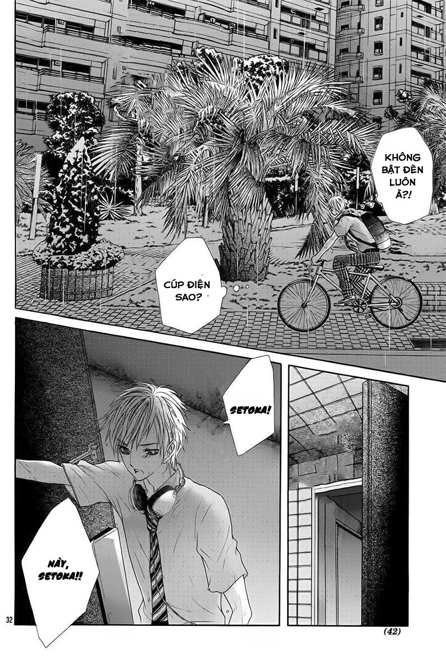 Ani Ni Ai Saresugite Komattemasu Chapter 1.5 - 11