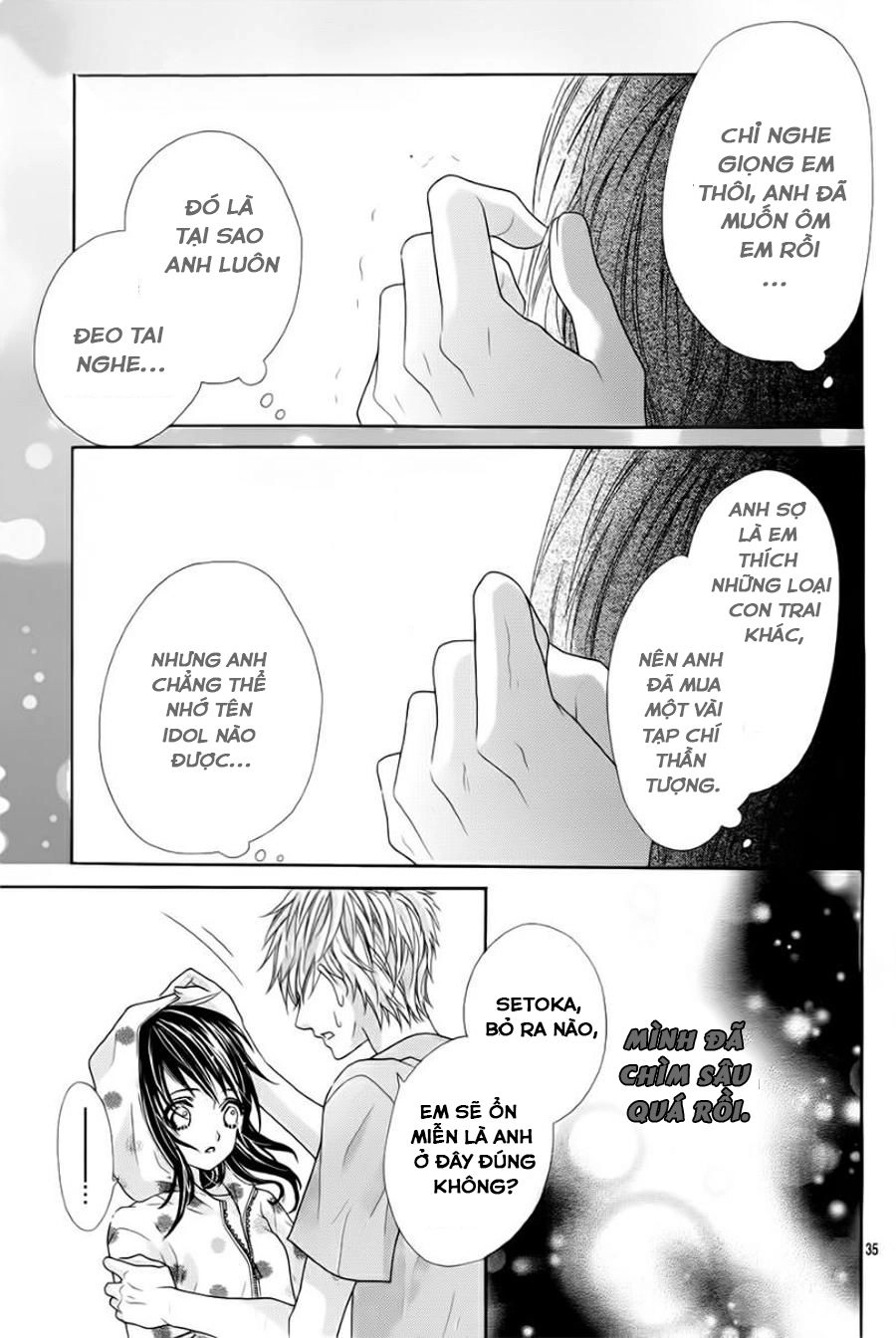 Ani Ni Ai Saresugite Komattemasu Chapter 1.5 - 14