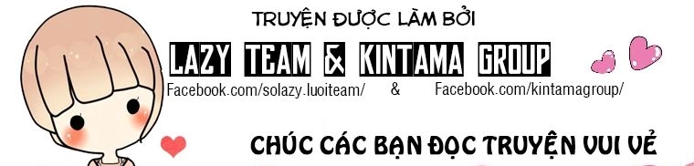 Ani Ni Ai Saresugite Komattemasu Chapter 2 - 1