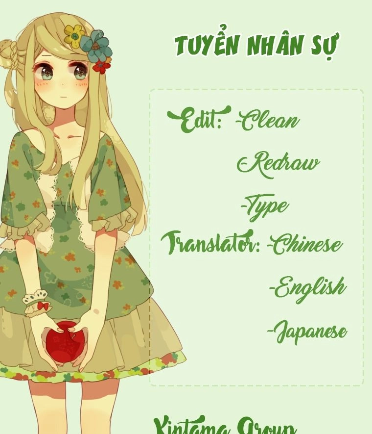 Ani Ni Ai Saresugite Komattemasu Chapter 2 - 3