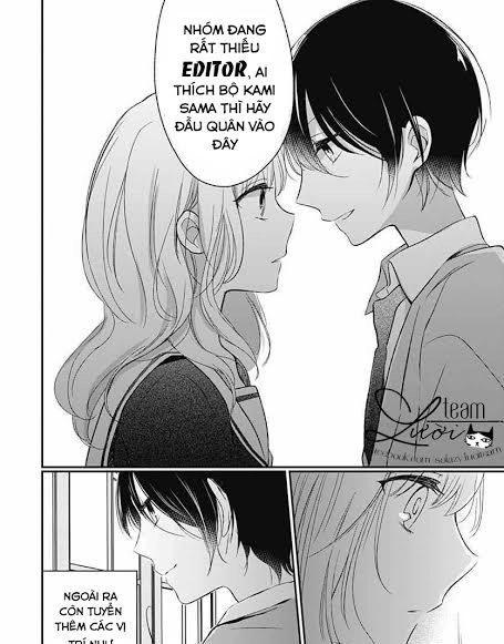 Ani Ni Ai Saresugite Komattemasu Chapter 2 - 4