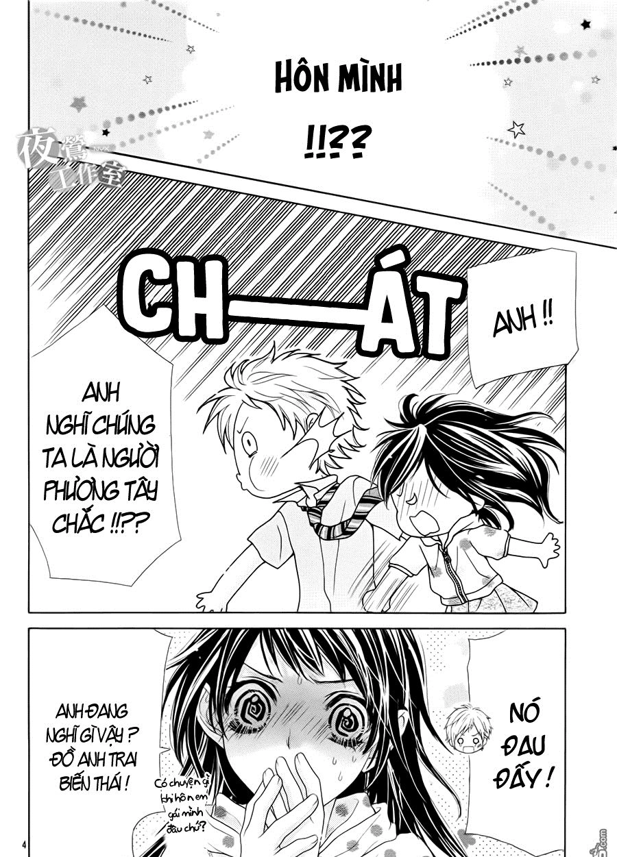 Ani Ni Ai Saresugite Komattemasu Chapter 2 - 7