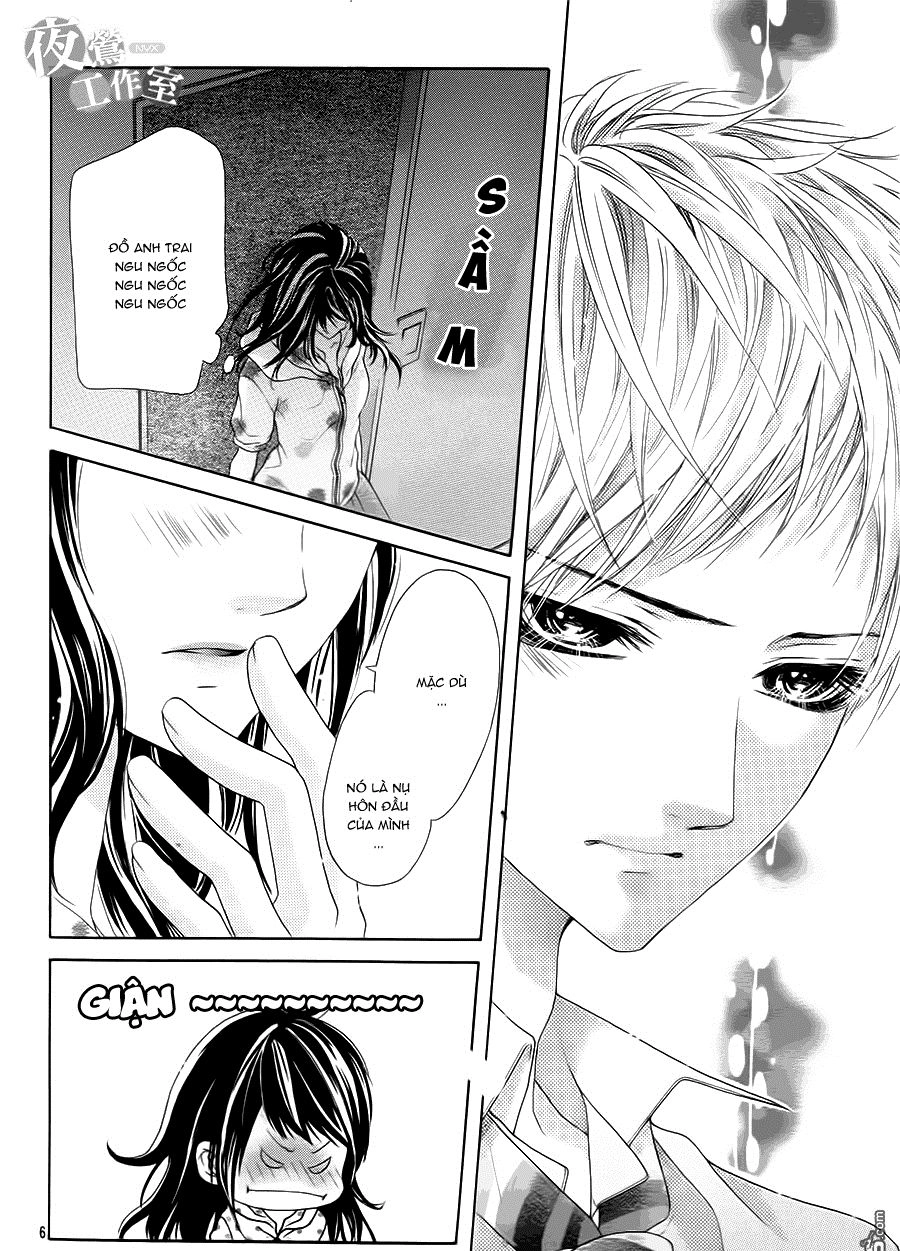 Ani Ni Ai Saresugite Komattemasu Chapter 2 - 9