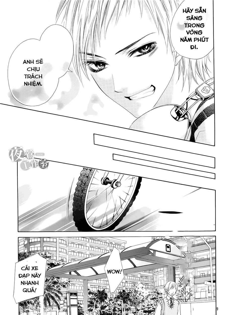 Ani Ni Ai Saresugite Komattemasu Chapter 2 - 12