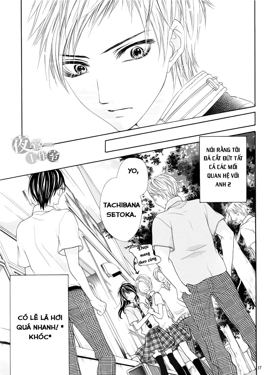 Ani Ni Ai Saresugite Komattemasu Chapter 2 - 20