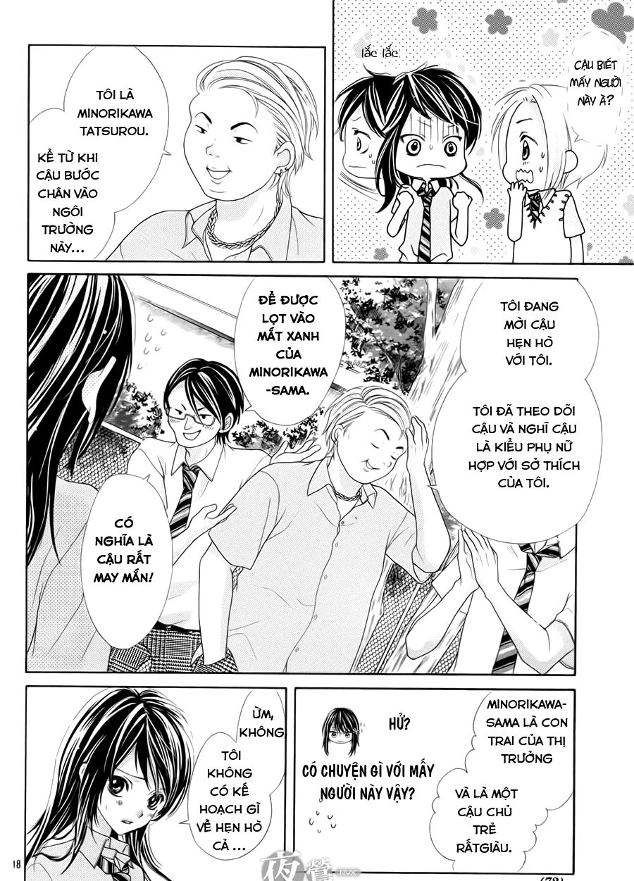 Ani Ni Ai Saresugite Komattemasu Chapter 2 - 21