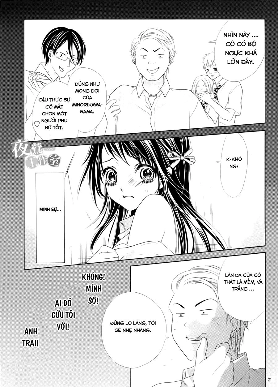 Ani Ni Ai Saresugite Komattemasu Chapter 2 - 24