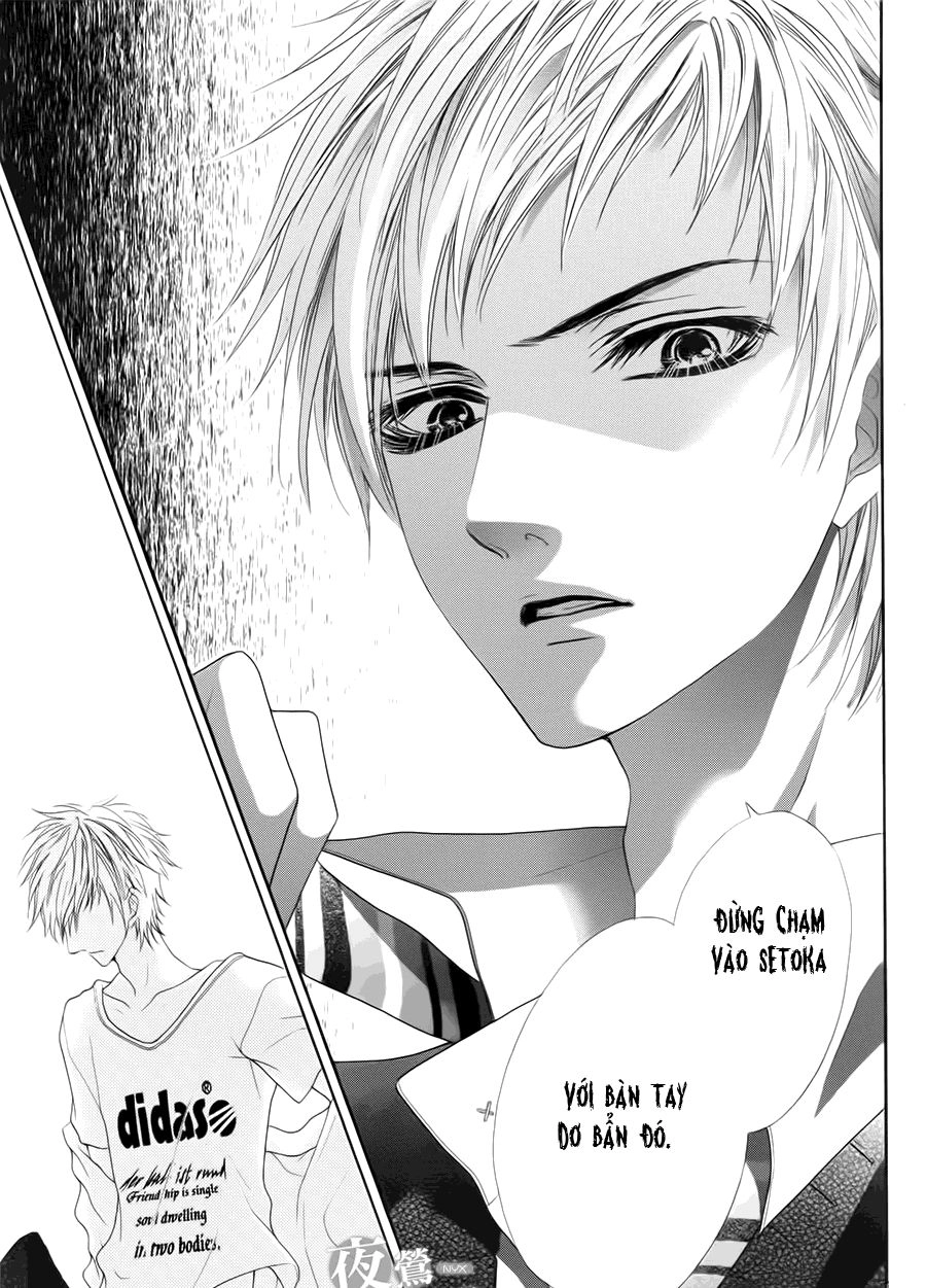 Ani Ni Ai Saresugite Komattemasu Chapter 2 - 26