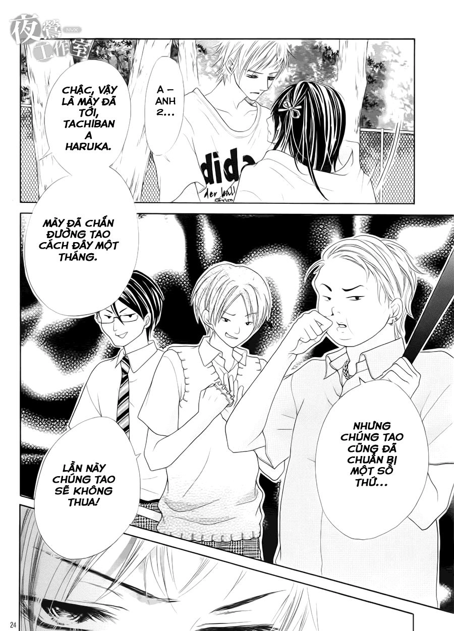 Ani Ni Ai Saresugite Komattemasu Chapter 2 - 27