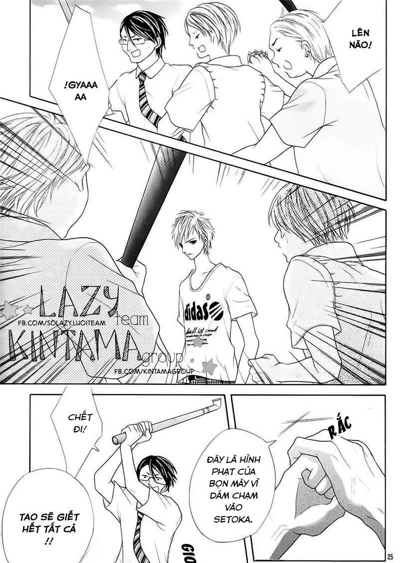 Ani Ni Ai Saresugite Komattemasu Chapter 2 - 28