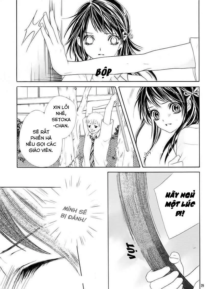 Ani Ni Ai Saresugite Komattemasu Chapter 2 - 31