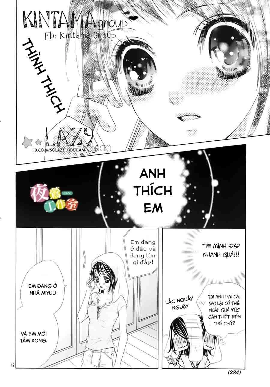 Ani Ni Ai Saresugite Komattemasu Chapter 4 - 17