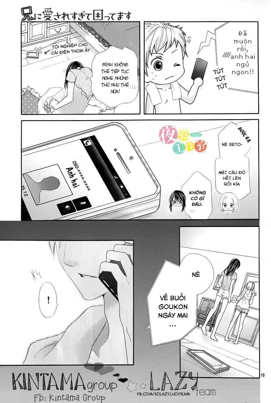 Ani Ni Ai Saresugite Komattemasu Chapter 4 - 24