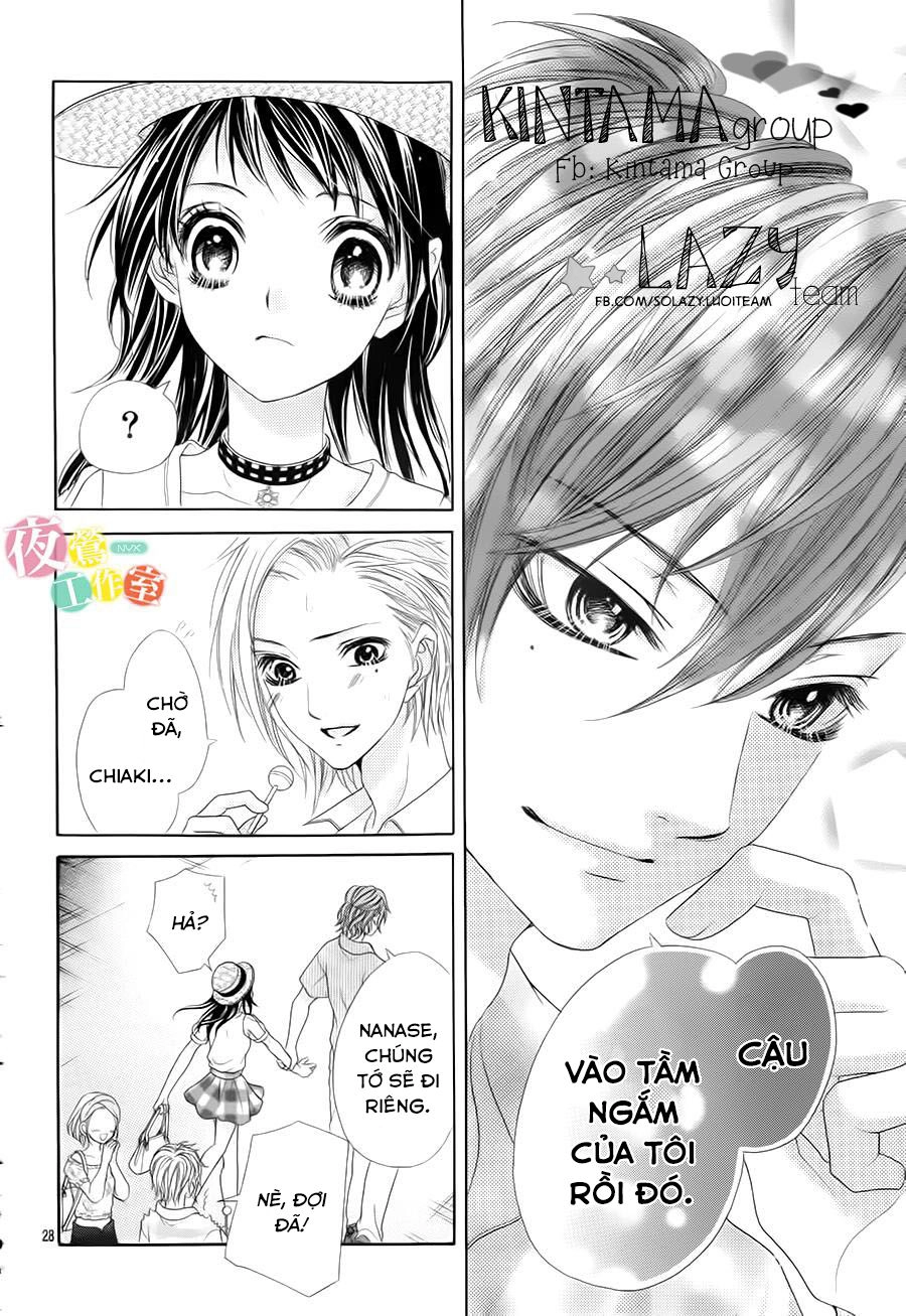 Ani Ni Ai Saresugite Komattemasu Chapter 4 - 33