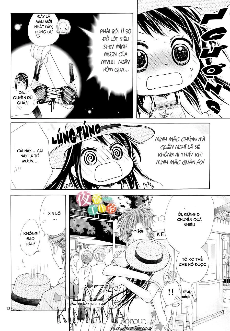 Ani Ni Ai Saresugite Komattemasu Chapter 5 - 25