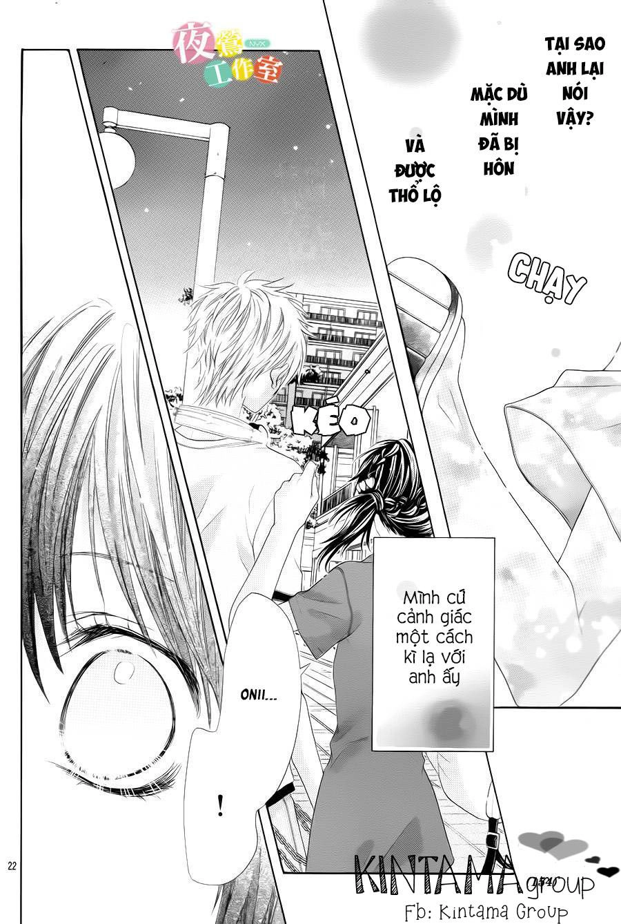 Ani Ni Ai Saresugite Komattemasu Chapter 6 - 25