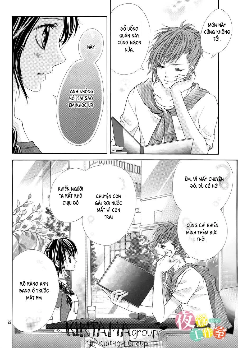 Ani Ni Ai Saresugite Komattemasu Chapter 7 - 23