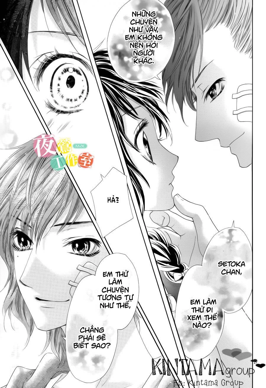 Ani Ni Ai Saresugite Komattemasu Chapter 7 - 28