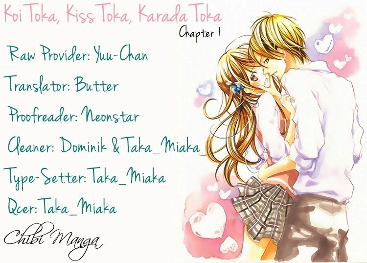 Koi Toka, Kiss Toka, Karada Toka Chapter 1 - 2