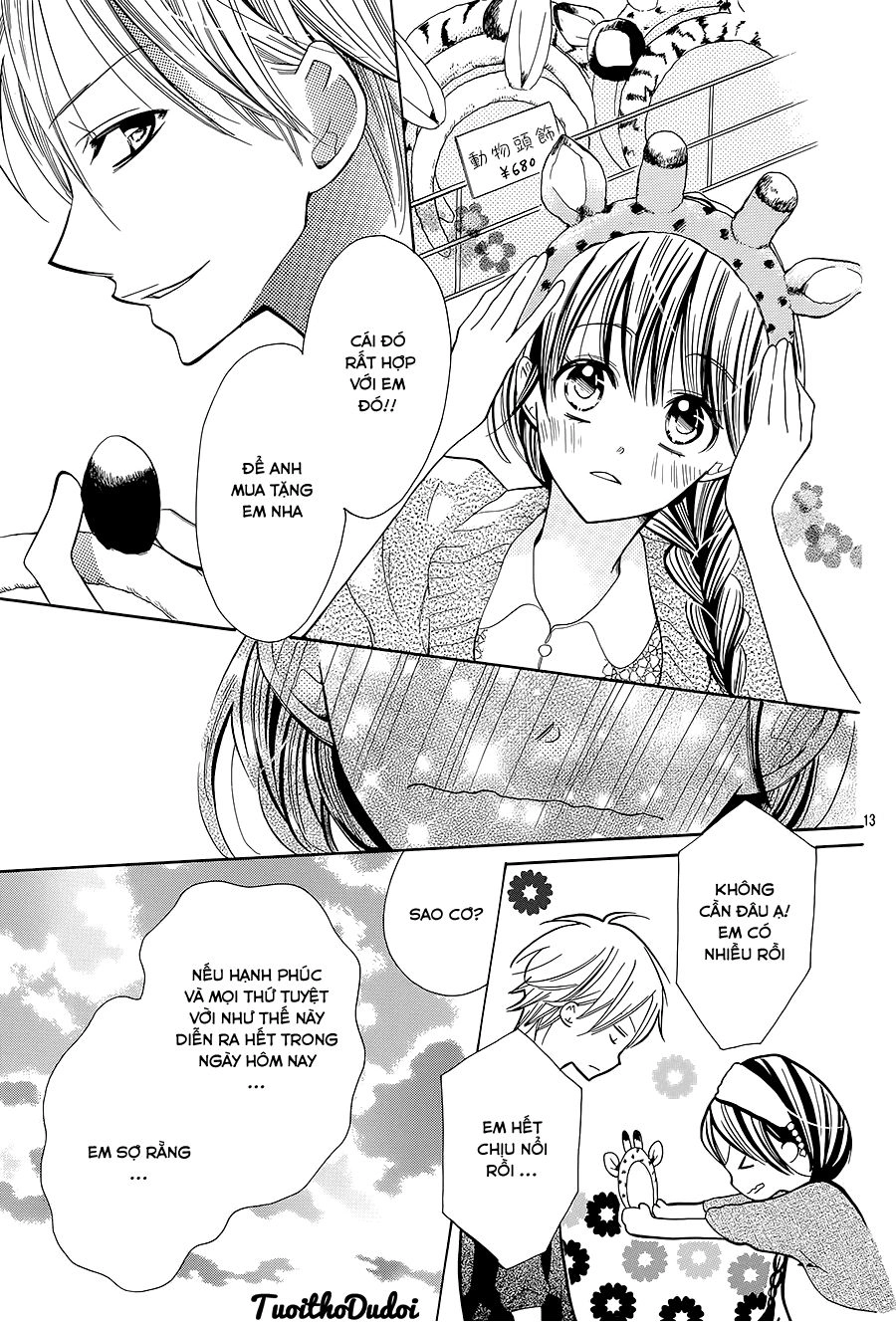 Koi Toka, Kiss Toka, Karada Toka Chapter 3 - 13