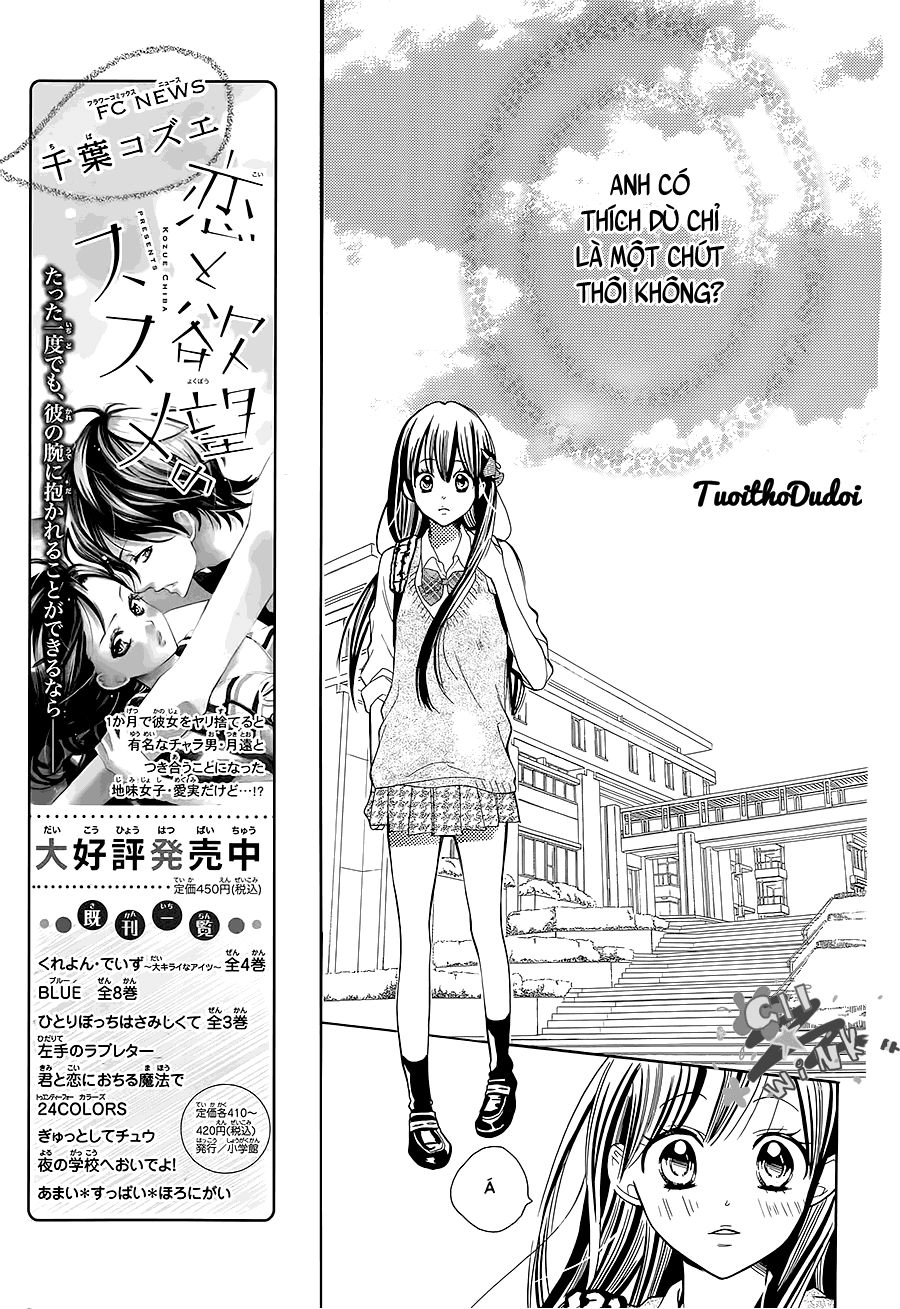 Koi Toka, Kiss Toka, Karada Toka Chapter 3 - 27