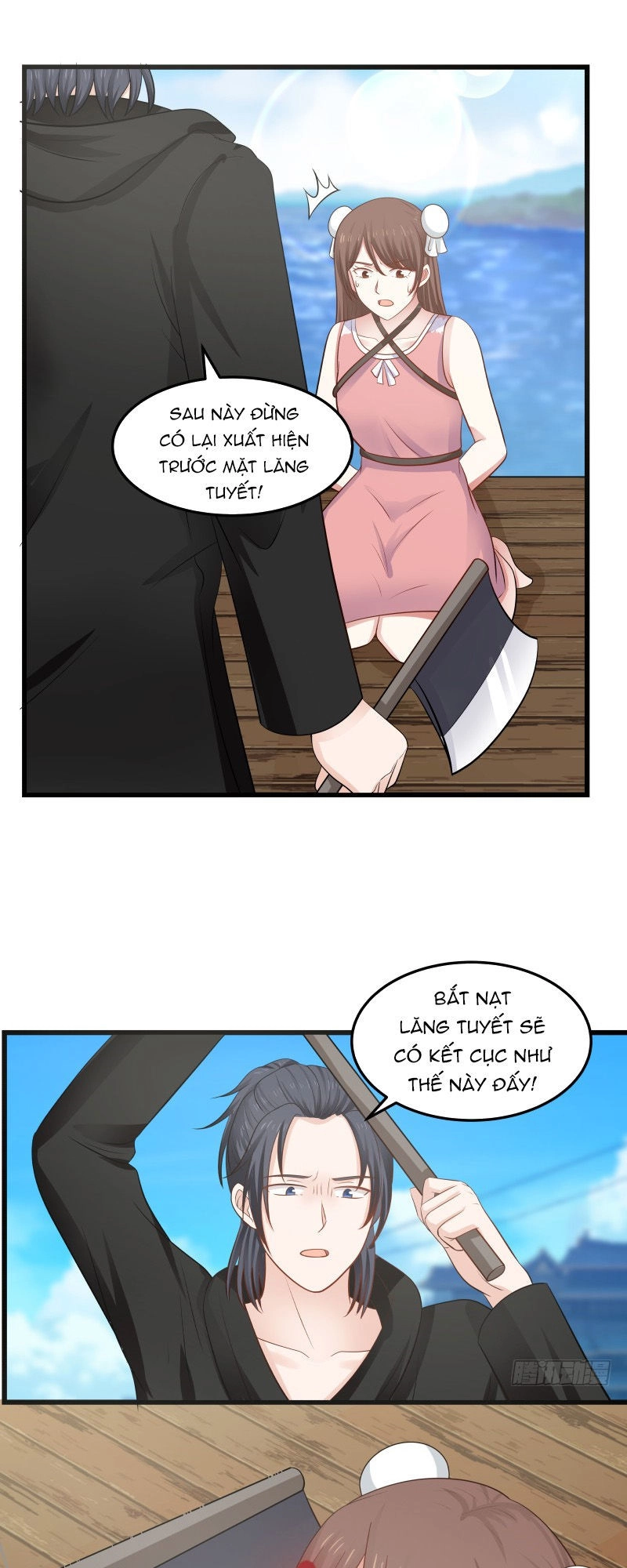 Bút Ký Phản Công Của Nữ Phụ Pháo Hôi Chapter 2 - 12