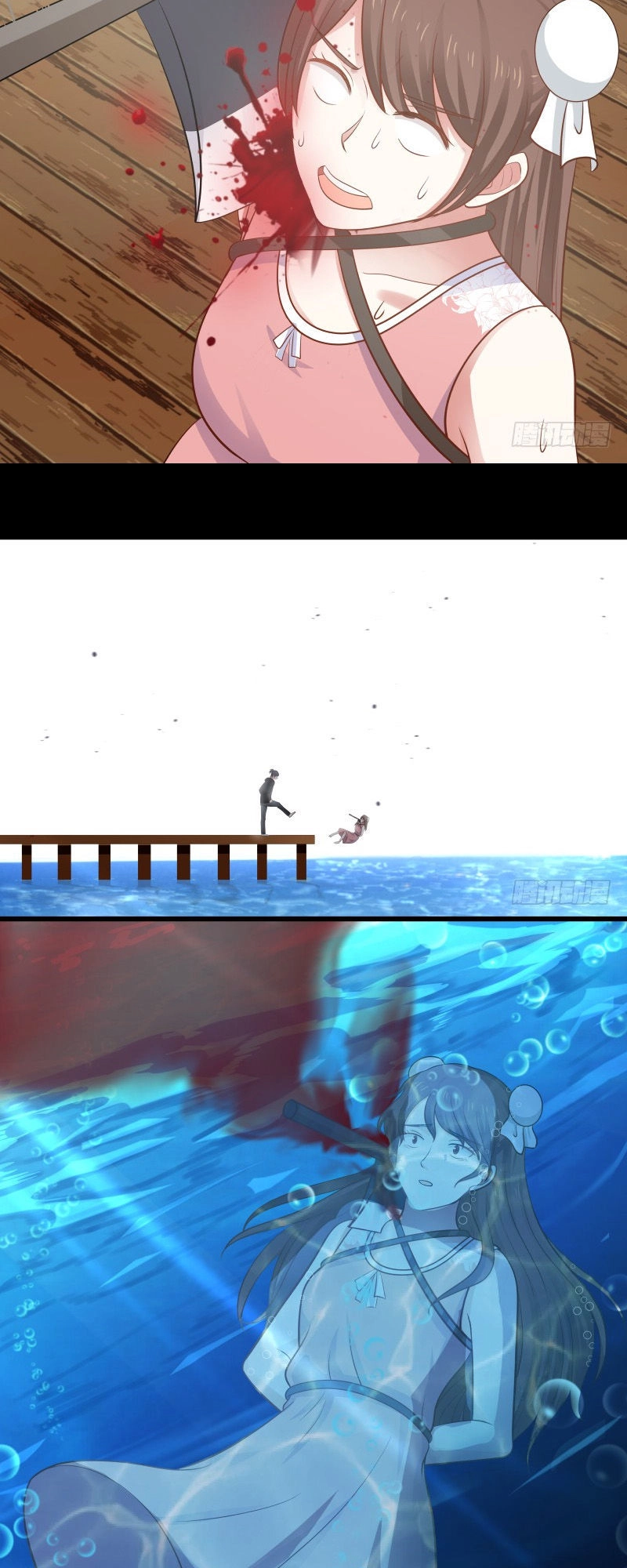 Bút Ký Phản Công Của Nữ Phụ Pháo Hôi Chapter 2 - 13