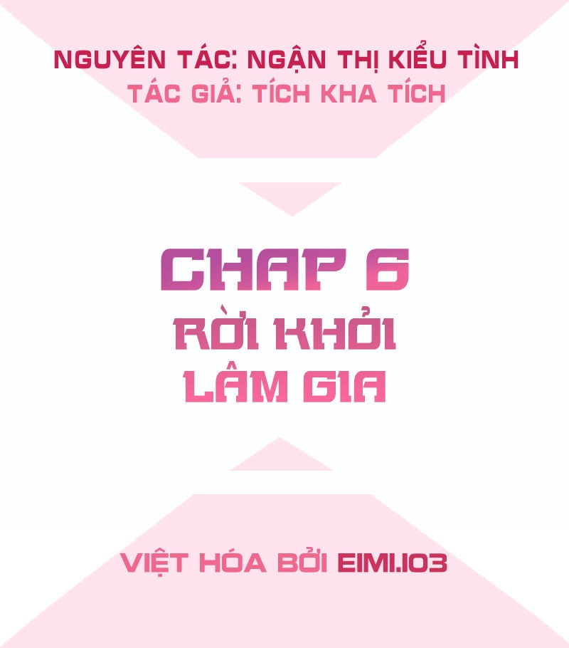 Bút Ký Phản Công Của Nữ Phụ Pháo Hôi Chapter 6 - 3