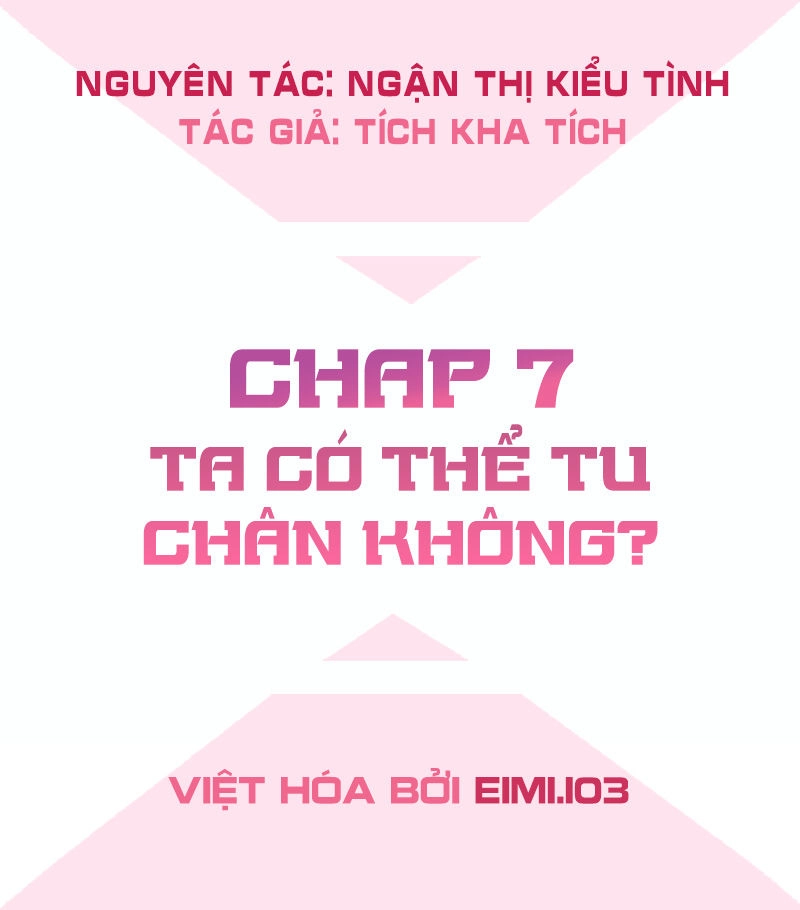 Bút Ký Phản Công Của Nữ Phụ Pháo Hôi Chapter 7 - 3