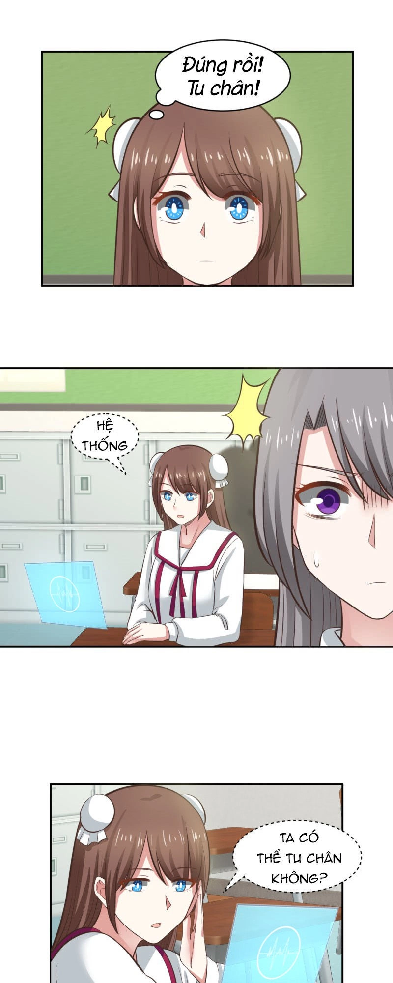 Bút Ký Phản Công Của Nữ Phụ Pháo Hôi Chapter 7 - 16