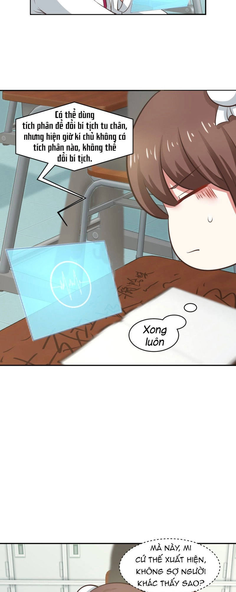 Bút Ký Phản Công Của Nữ Phụ Pháo Hôi Chapter 7 - 17