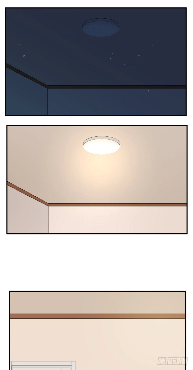 Bút Ký Phản Công Của Nữ Phụ Pháo Hôi Chapter 12 - 6