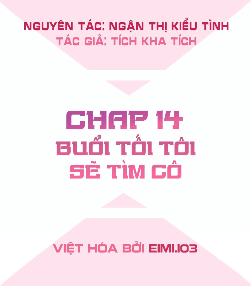 Bút Ký Phản Công Của Nữ Phụ Pháo Hôi Chapter 14 - 3