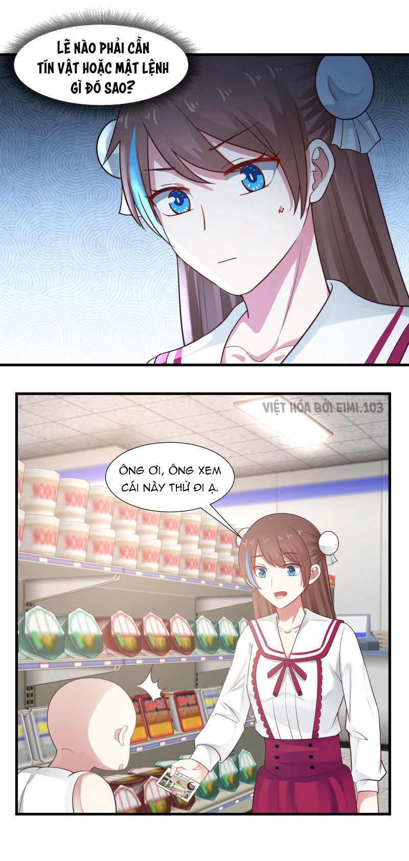 Bút Ký Phản Công Của Nữ Phụ Pháo Hôi Chapter 15 - 22