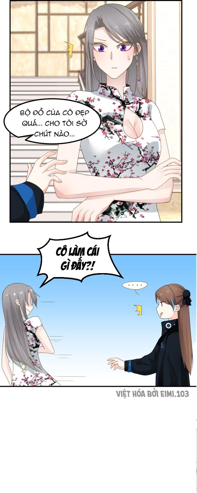 Bút Ký Phản Công Của Nữ Phụ Pháo Hôi Chapter 16 - 23